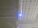 Indicator - Blue.jpg